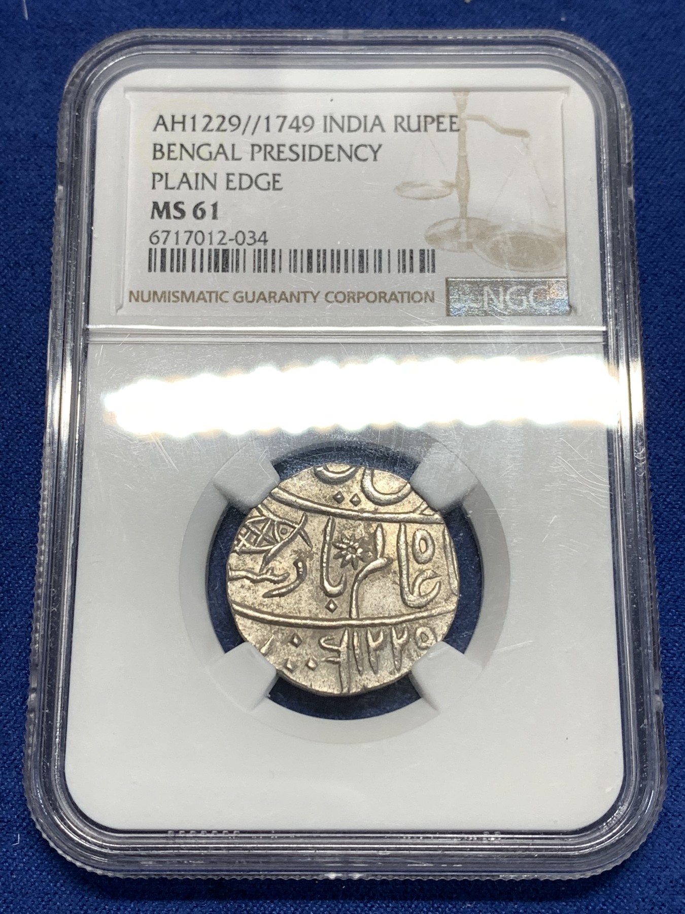 《竞宝斋》第257场-周日，周一 2场连拍 (全场包邮) NGC MS61 英属印度孟加拉邦AH1229∥1749  1卢比银币