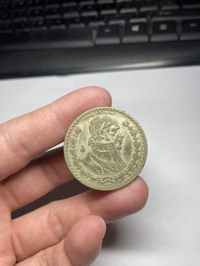 2024年集古藏今外币拍卖第四期-第2场—（总第32拍） - 1959年墨西哥银币