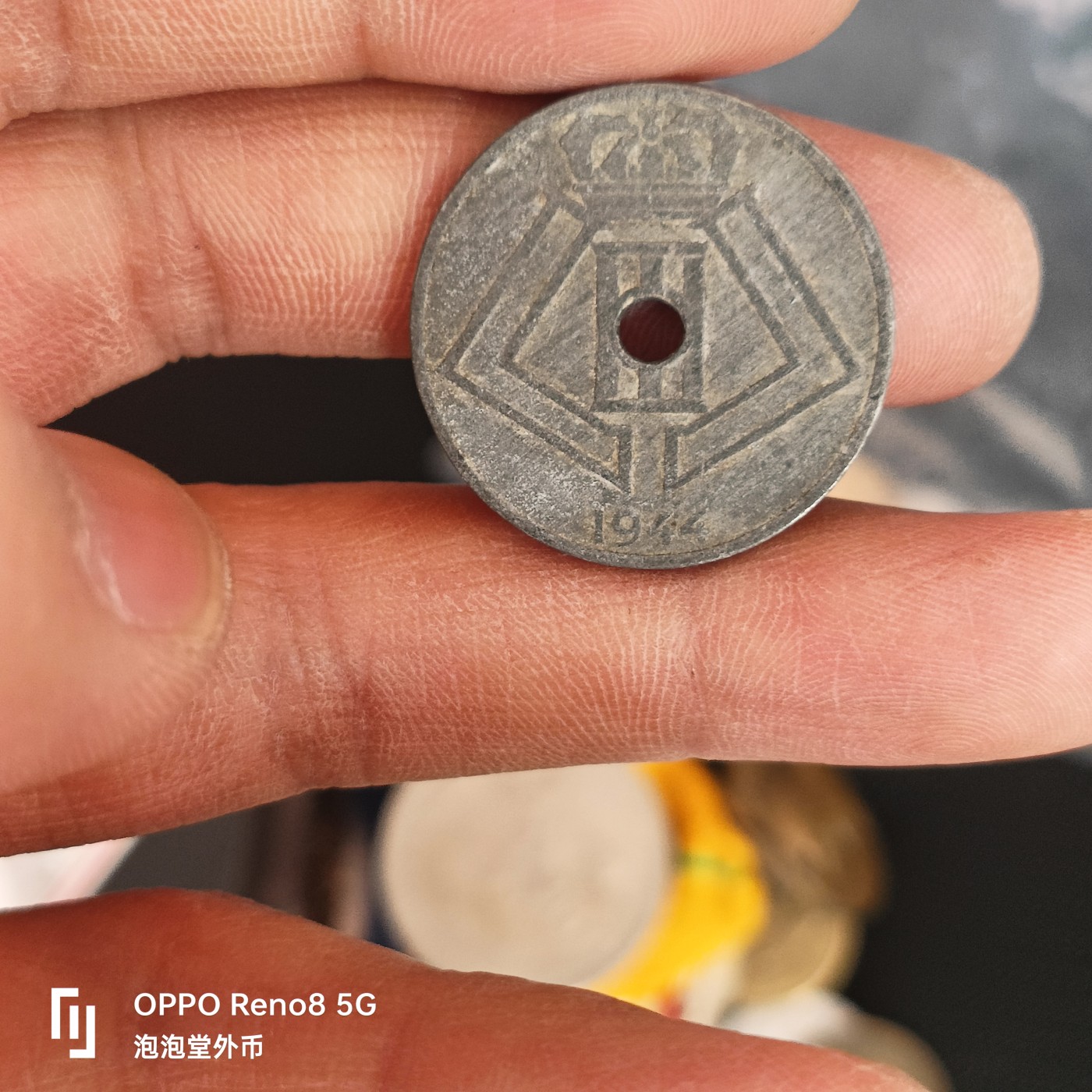 泡泡堂微拍第327幕捡漏可累计专场👿👿，累计满五十元包邮，接受代拍业务 比利时25c