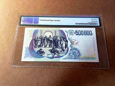【Blue Auction】✨世界纸币精拍第460期【精】 【无47】意大利 1997年50万里拉 PMG67EPQ 高分 经典拉斐尔