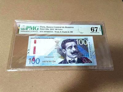 【Blue Auction】✨世界纸币精拍第460期【精】 【AA】秘鲁 2019年100索尔  PMG67EPQ 高分 