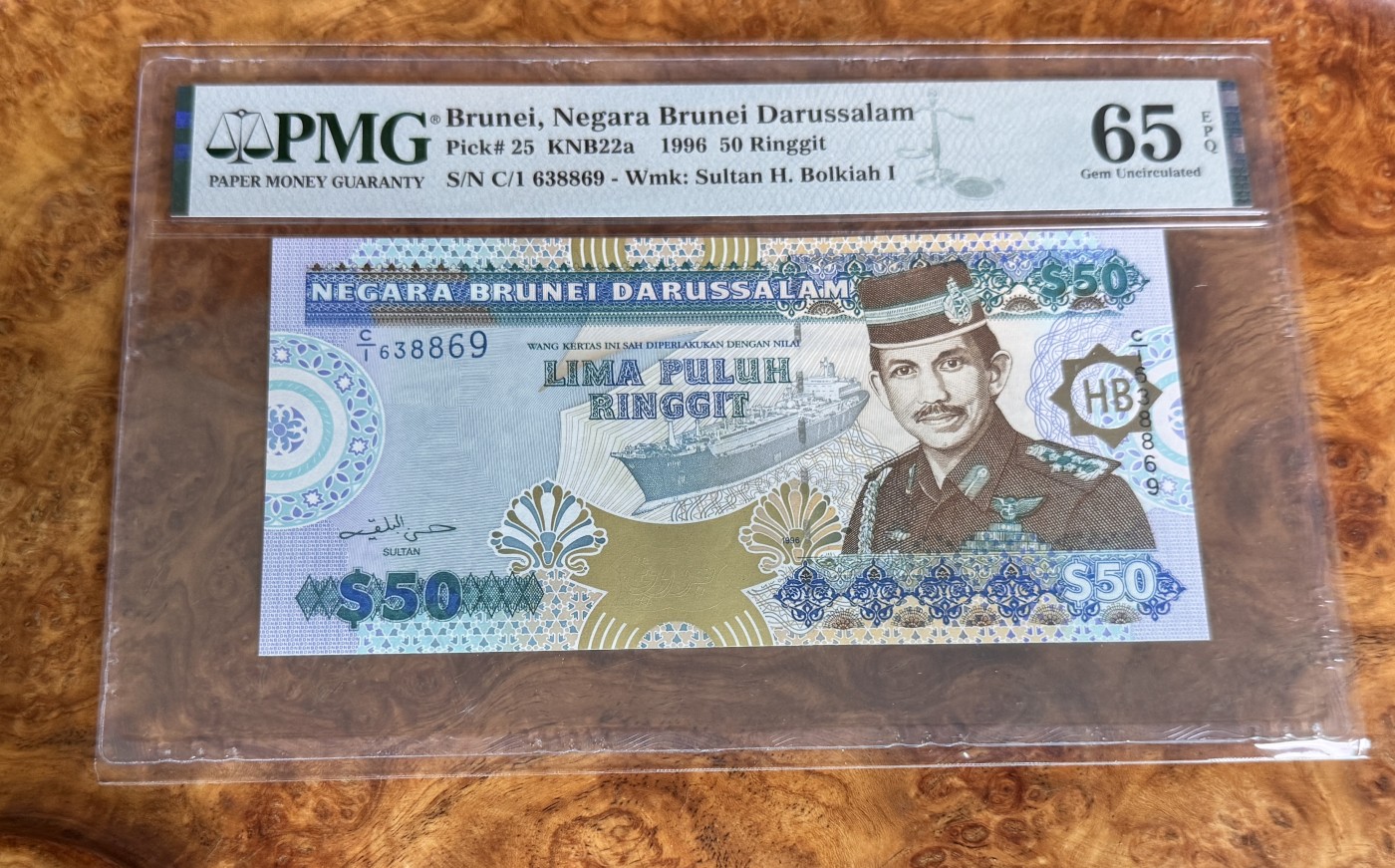 Chase Auction 第27期 - - 外钞、民国钞和人民币混合场！ 1996年文莱50元，PMG65！