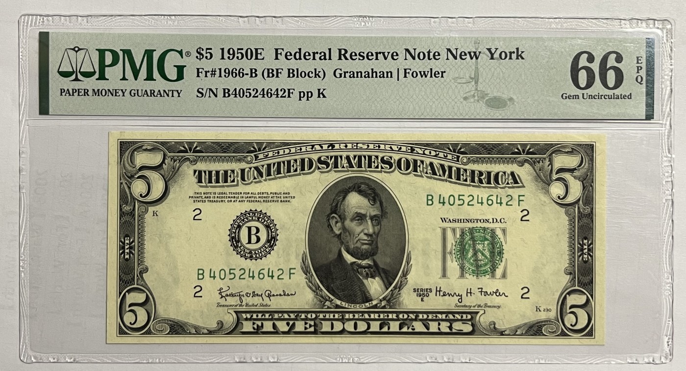 Chase Auction 第27期 - - 外钞、民国钞和人民币混合场！ 1950E版 5美元 联邦储备券（1950系列的末版） PMG严格评级 高分66EPQ