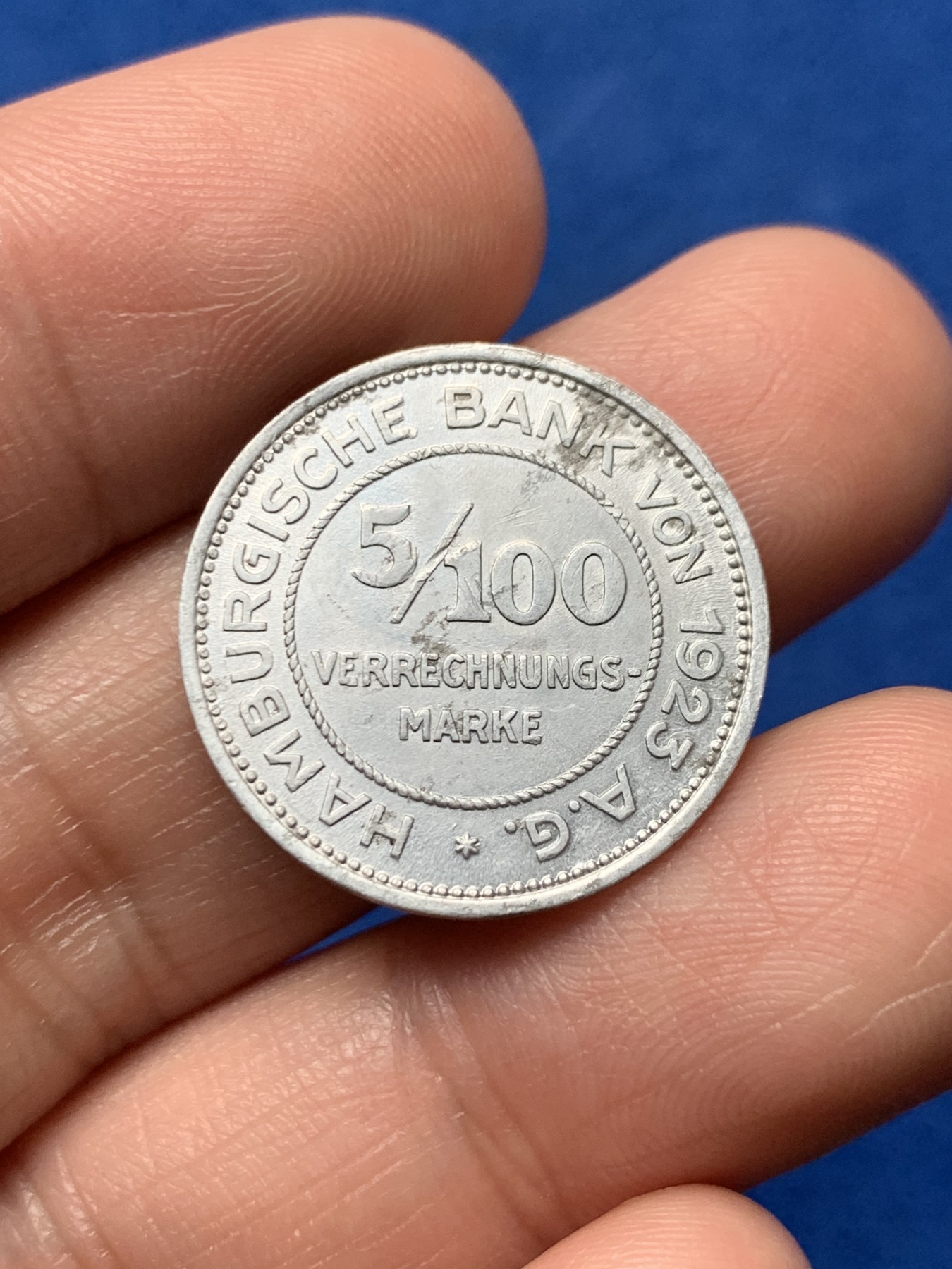 《竞宝斋》第257场-周日，周一 2场连拍 (全场包邮) 1923年德国德紧汉堡5/100马克铝币