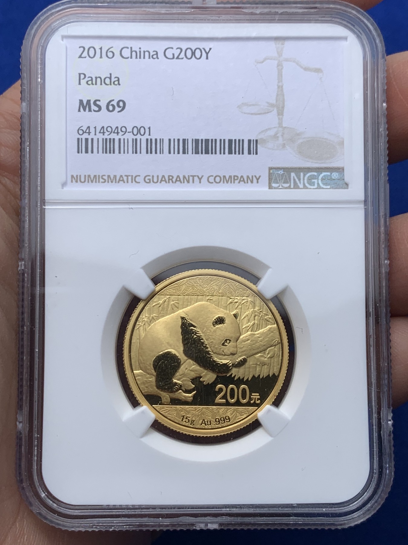 《竞宝斋》第257场-周日，周一 2场连拍 (全场包邮) NGC MS69 中国熊猫 2016年 200元 金币 15克 999金 高等级分数 亮闪闪得很漂亮