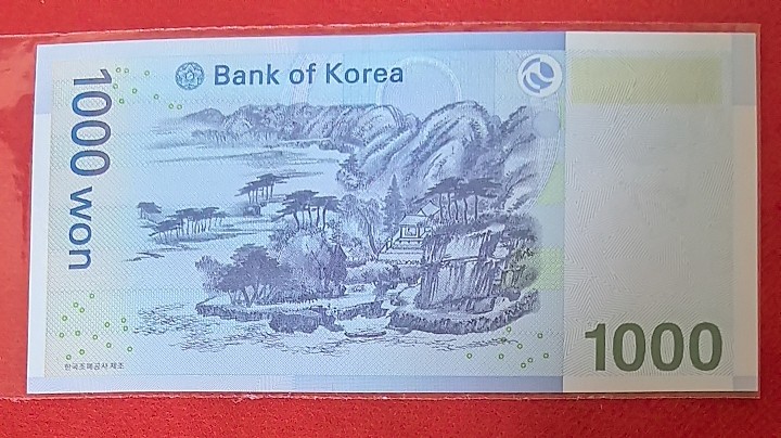 韩国2007年1000元 无4 双尾88 P-56 亚洲纸币 实物图 UNC