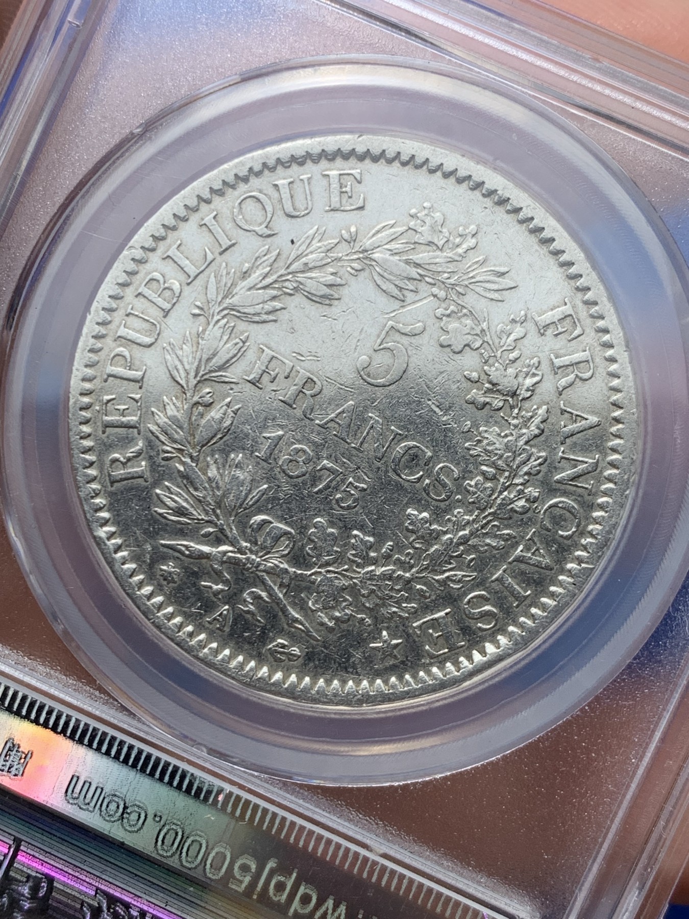 《竞宝斋》第257场-周日，周一 2场连拍 (全场包邮) 闻德 AU58 法国1875年大力神5法郎银币