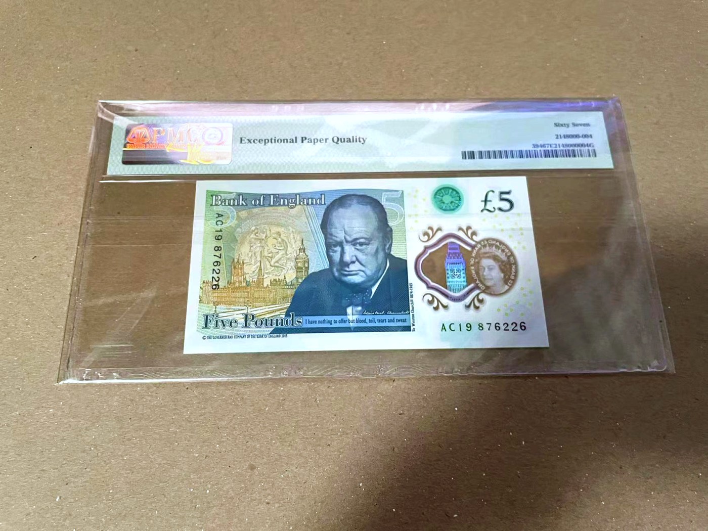 【Blue Auction】✨世界纸币精拍第460期【精】 英国 2015年5镑 PMG67EPQ 高分