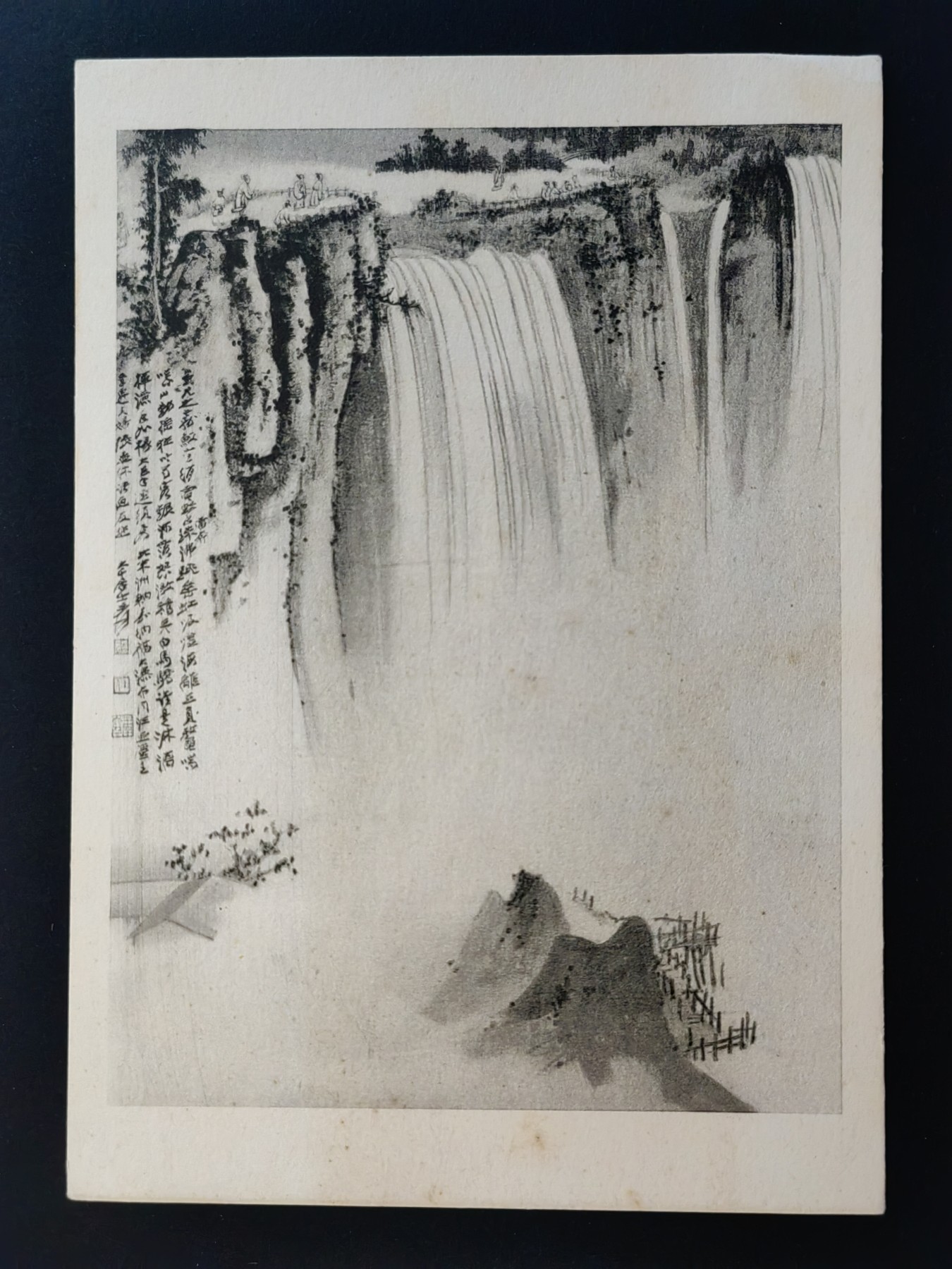 明信片✌（拍卖专场）精品🔥专场 第61场 张大千的绘画 （法国出版）