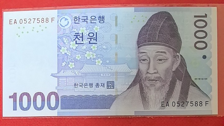 韩国2007年1000元 无4 双尾88 P-56 亚洲纸币 实物图 UNC