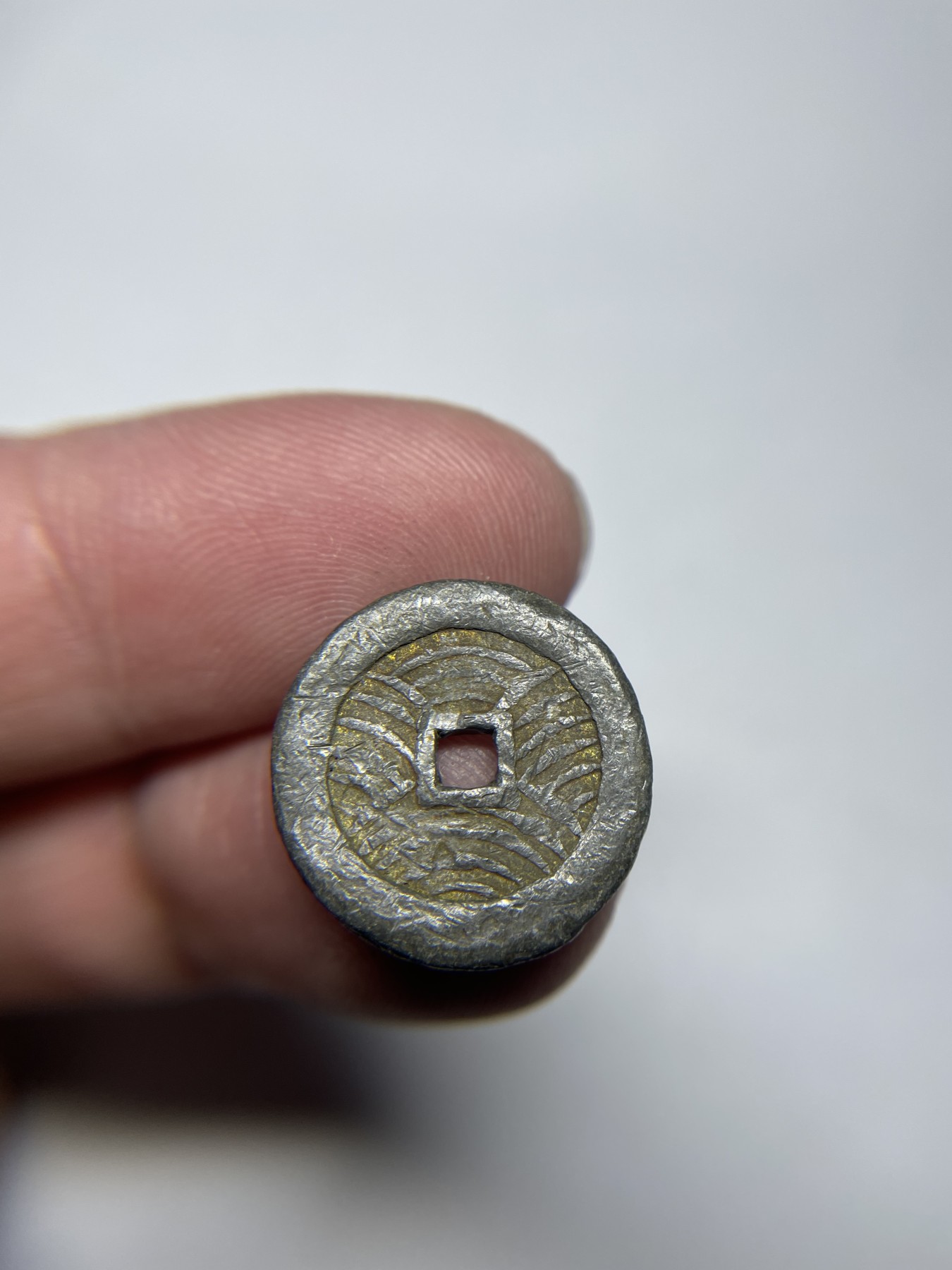 2024年集古藏今外币拍卖第四期-第2场—（总第32拍） 宽永通宝铅制17.8mm