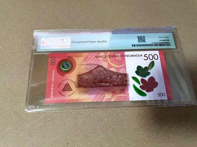 【Blue Auction】✨世界纸币精拍第460期【精】 【AA】尼加拉瓜 2021年500科多巴 PMG67EPQ 高分 