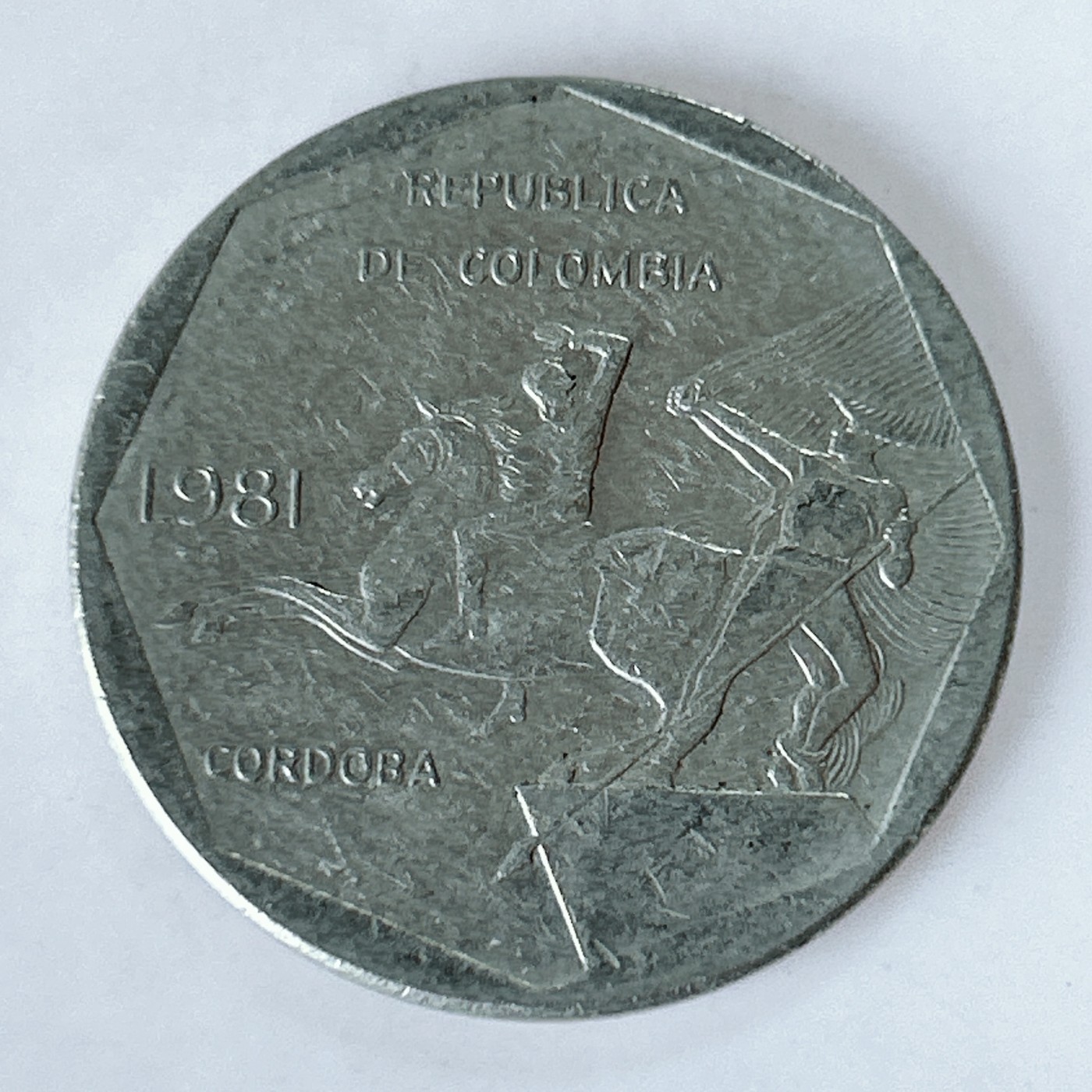 海外回流1元起拍小铺 各国钱币散币场 第10期 哥伦比亚1981年10比索