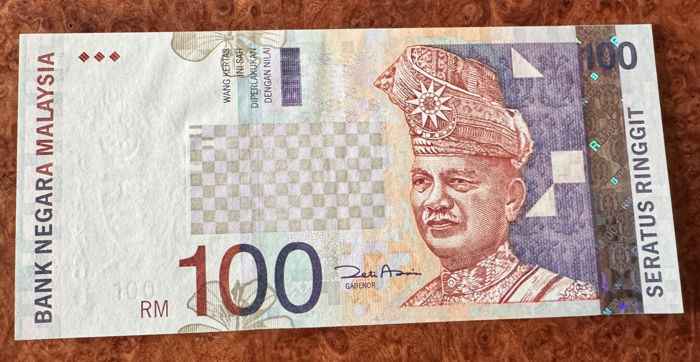 Chase Auction 第27期 - - 外钞、民国钞和人民币混合场！ 马来西亚100元，品相如图！
