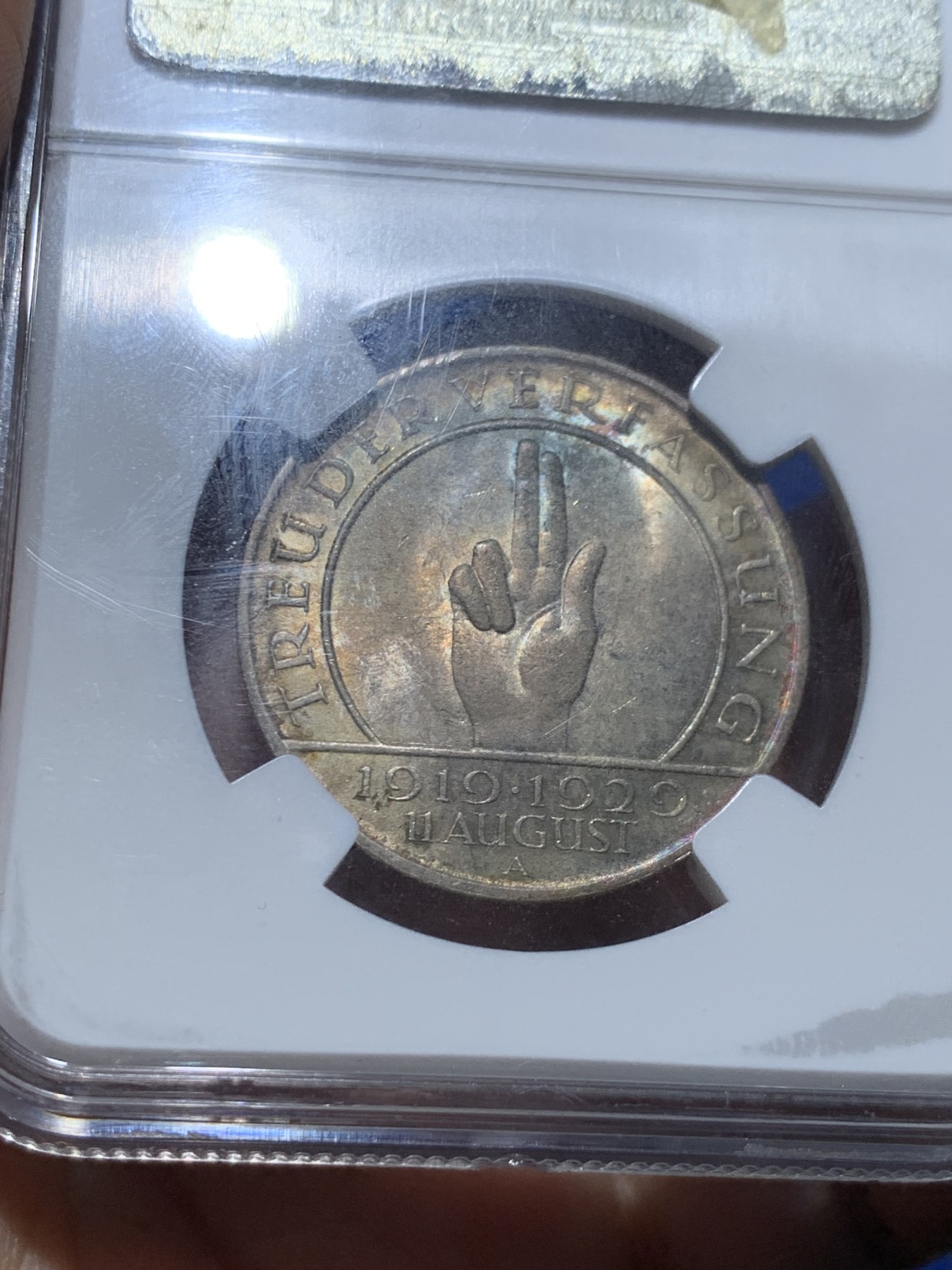 《竞宝斋》第257场-周日，周一 2场连拍 (全场包邮) NGC MS64 德国 1929年 魏玛纪念宪法 3马克 银币 黄油彩加淡五彩 微拍所见状态最好一枚