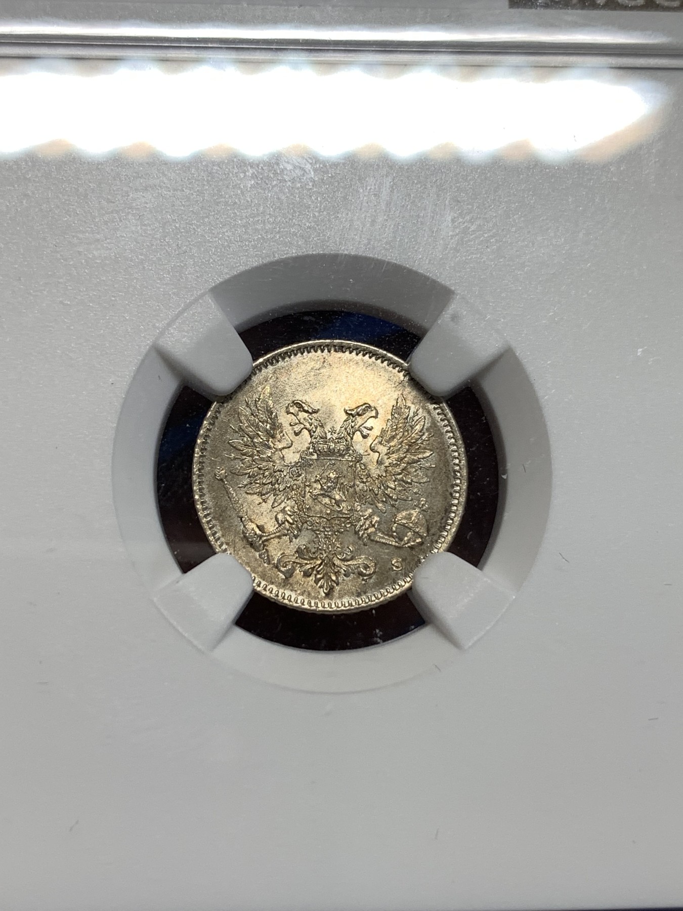 《竞宝斋》第257场-周日，周一 2场连拍 (全场包邮) NGC MS65 1917年芬兰内战无冠双头鹰25芬妮银币，高分原光