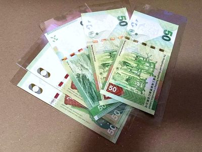 【Blue Auction】✨世界纸币精拍第460期【精】 【一组5张 含888豹子号】香港三行 2010年50元 全新UNC