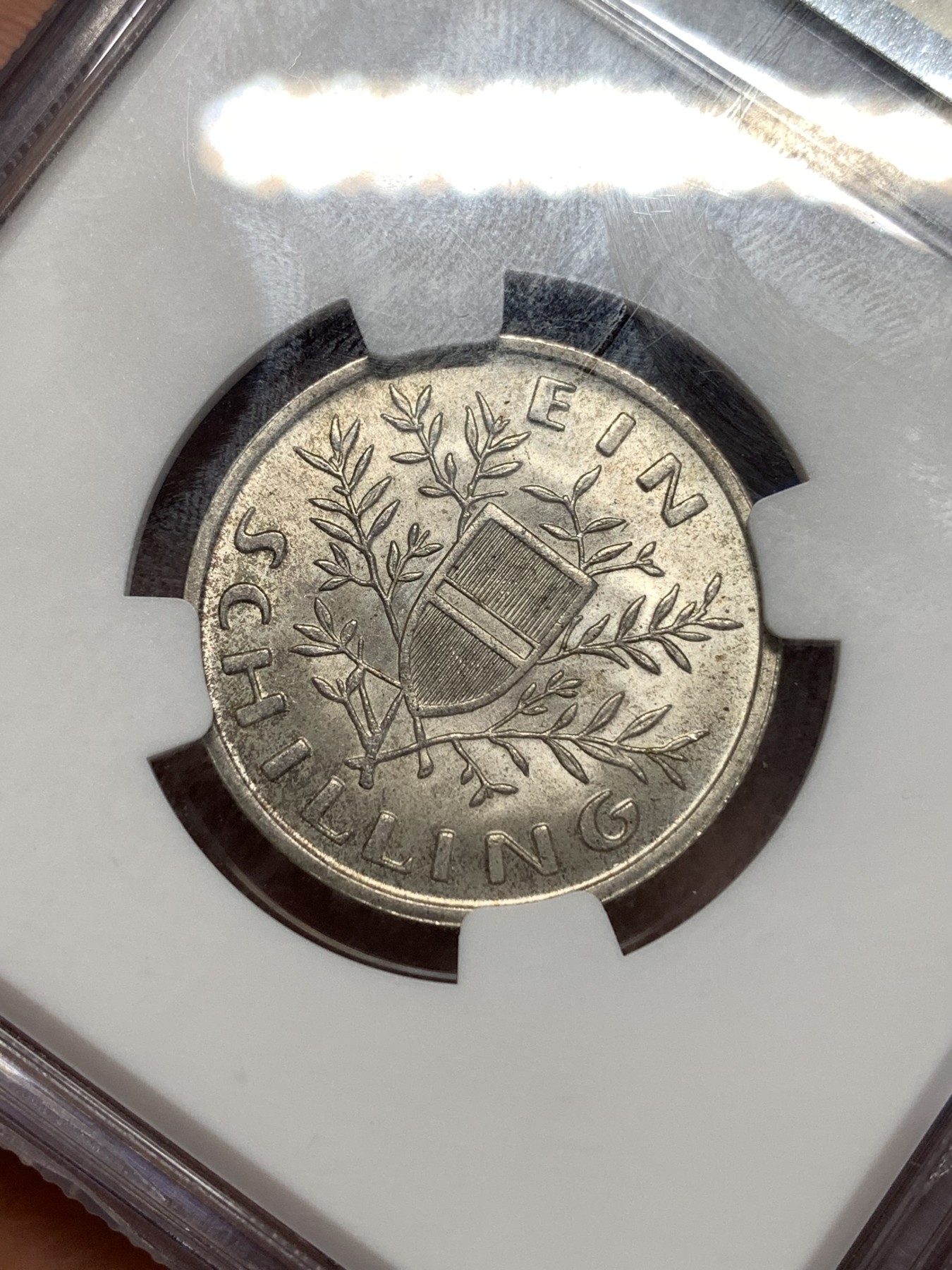 《竞宝斋》第257场-周日，周一 2场连拍 (全场包邮) NGC MS66 奥地利 1925年 国会大厦 1先令 银币 少见高分