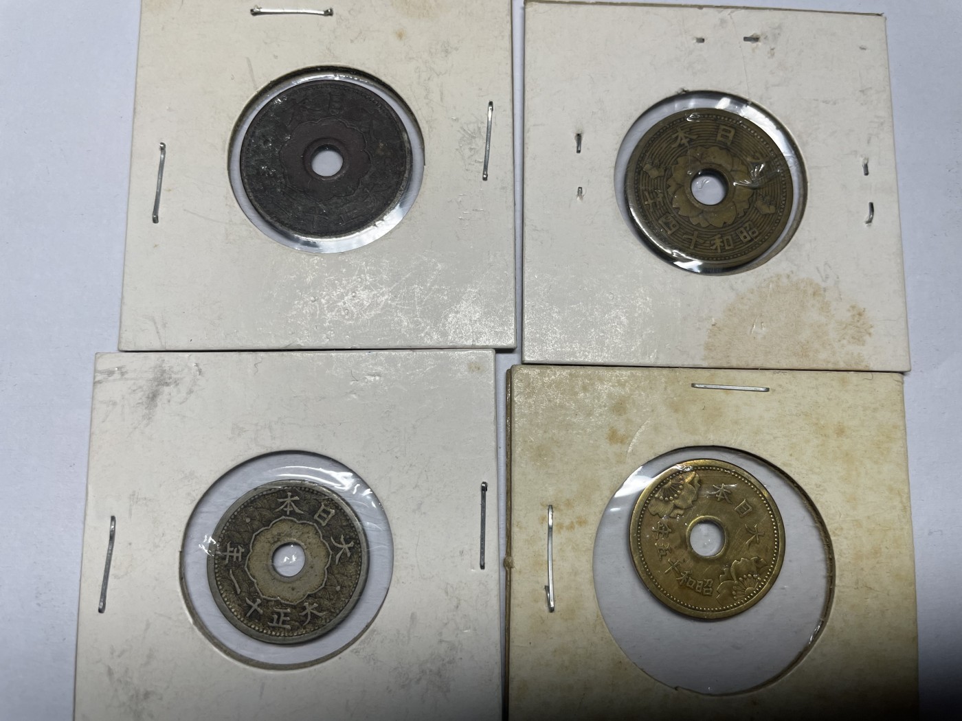 2024年集古藏今外币拍卖第四期-第2场—（总第32拍） 十钱、五钱等4枚