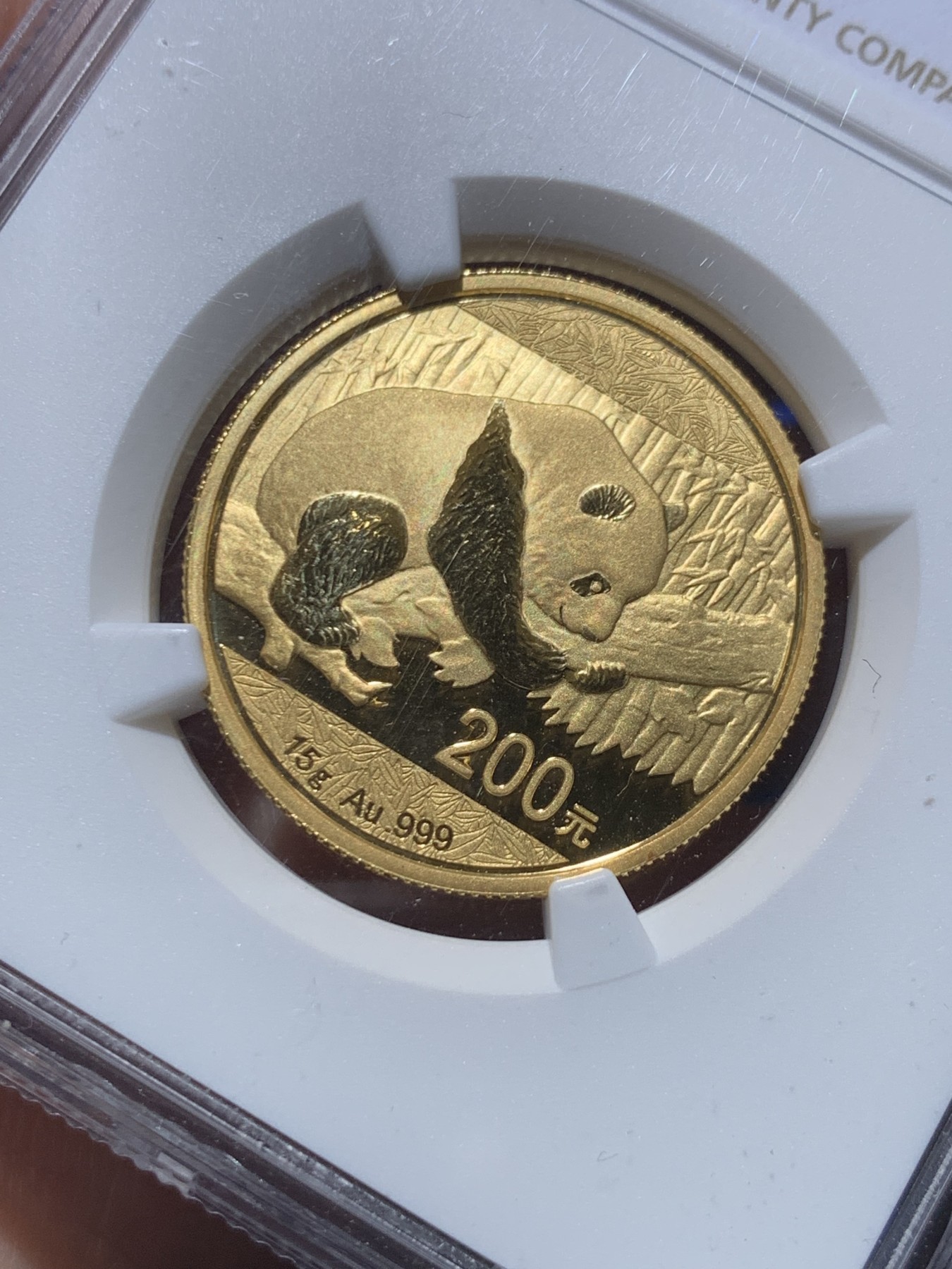 《竞宝斋》第257场-周日，周一 2场连拍 (全场包邮) NGC MS69 中国熊猫 2016年 200元 金币 15克 999金 高等级分数 亮闪闪得很漂亮