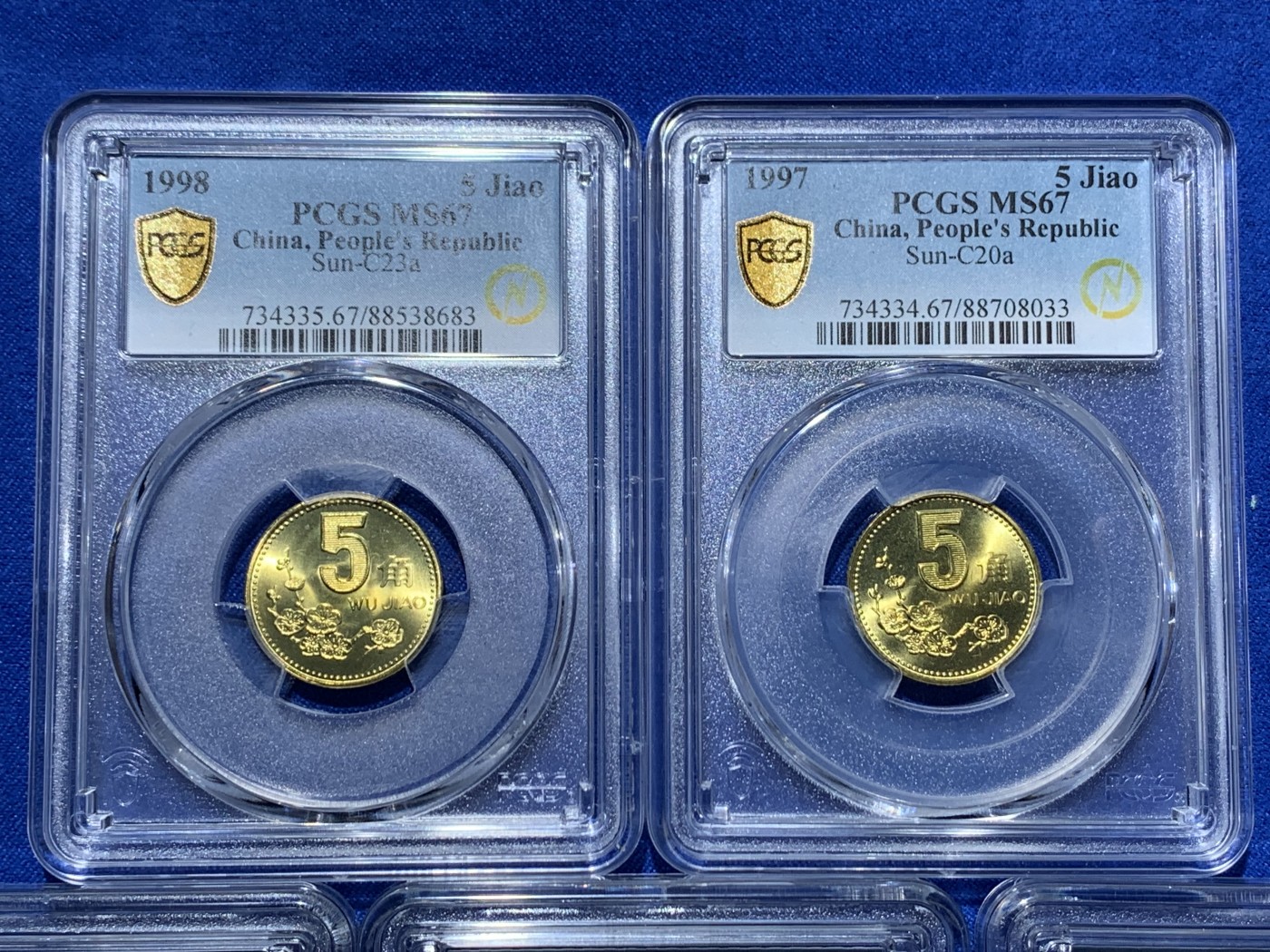 《竞宝斋》第257场-周日，周一 2场连拍 (全场包邮) 5枚一组 PCGS MS67 中国1997-2001年梅花5角（闪电标）
