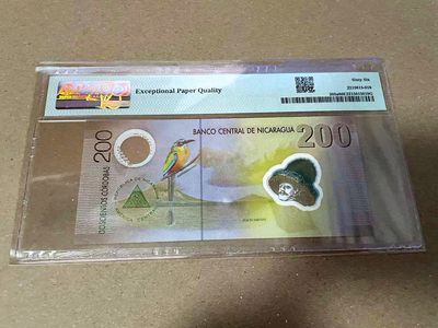 【Blue Auction】✨世界纸币精拍第460期【精】 【A/1首发 91倒置小号】尼加拉瓜 2021年500科多巴 PMG66EPQ