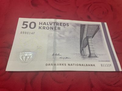 丹麦纸币 丹麦克朗 丹麦50克朗 2009/至今版 - 丹麦纸币 丹麦克朗 丹麦50克朗 2009/至今版