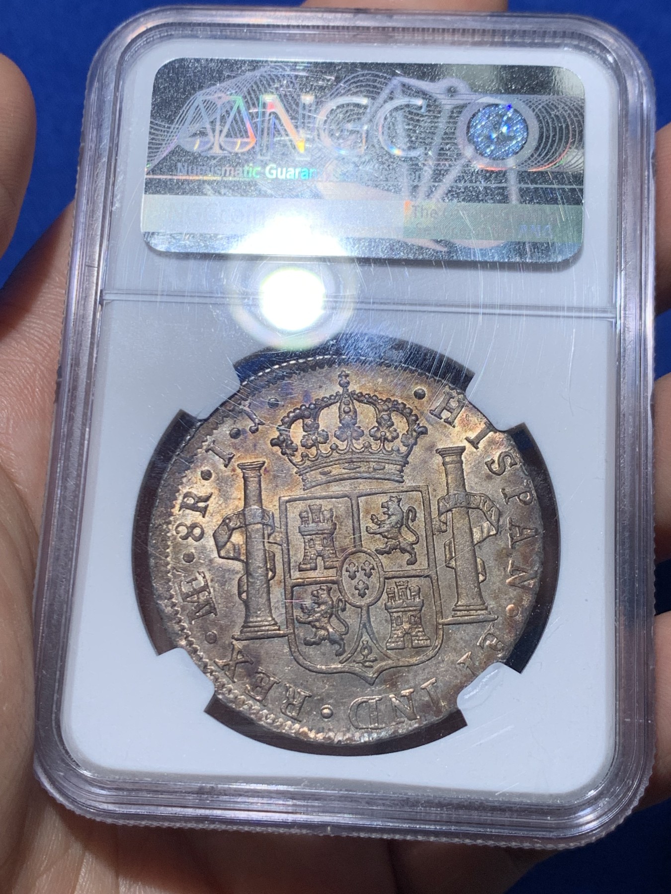 《竞宝斋》第257场-周日，周一 2场连拍 (全场包邮) NGC AU55 1798年 西属秘鲁卡洛斯四世双柱8R银币 背面彩色包浆非常好看 背面有转光 打制的很好 感觉低评 较早年份好品少 带高清图