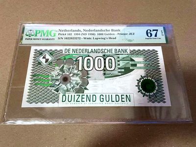 【Blue Auction】✨世界纸币精拍第460期【精】 - 荷兰 1994年1000盾 大齿轮 PMG67EPQ 高分