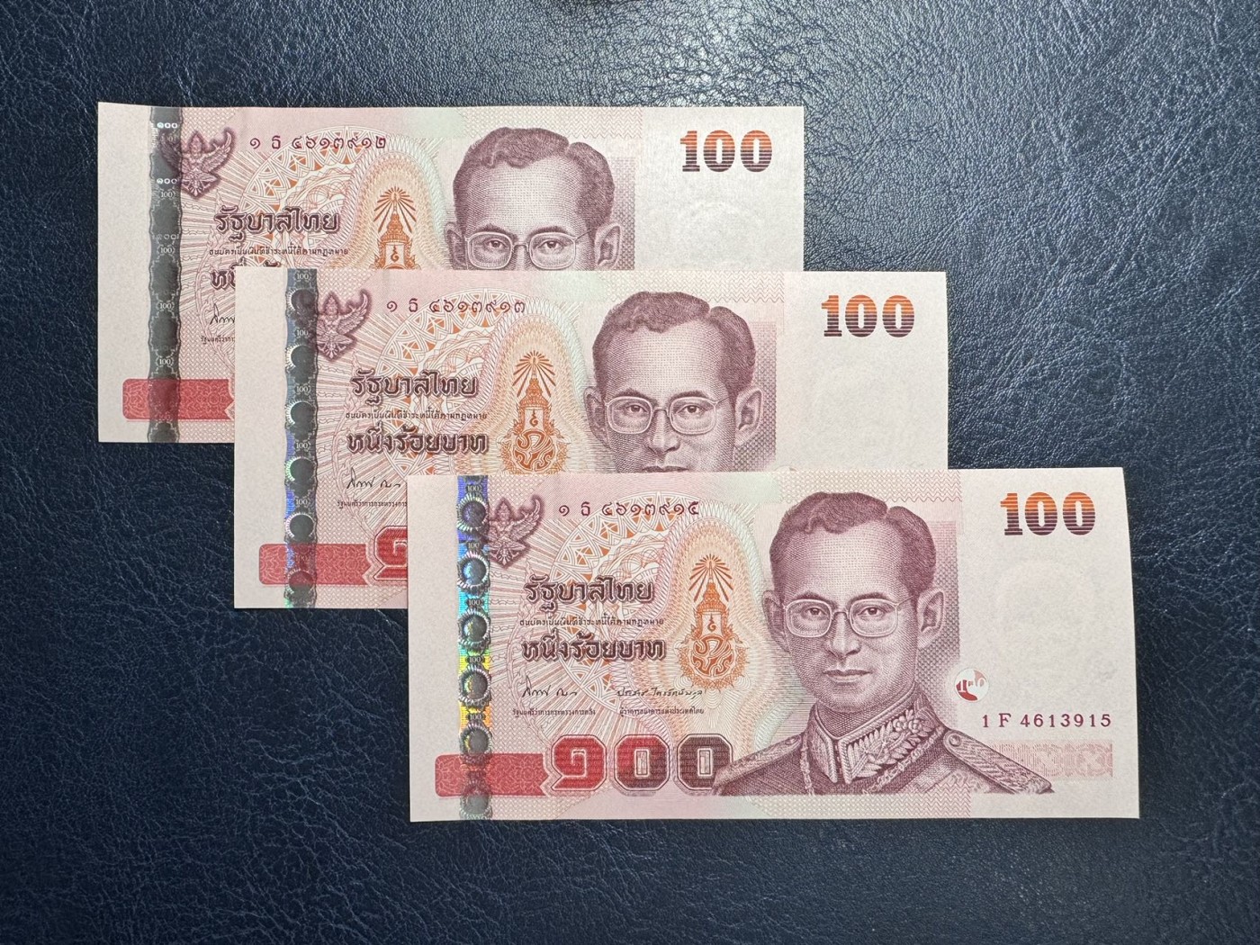 收藏联盟Quantum Auction 第337期拍卖  泰国2004年版100泰铢 品相全新UNC