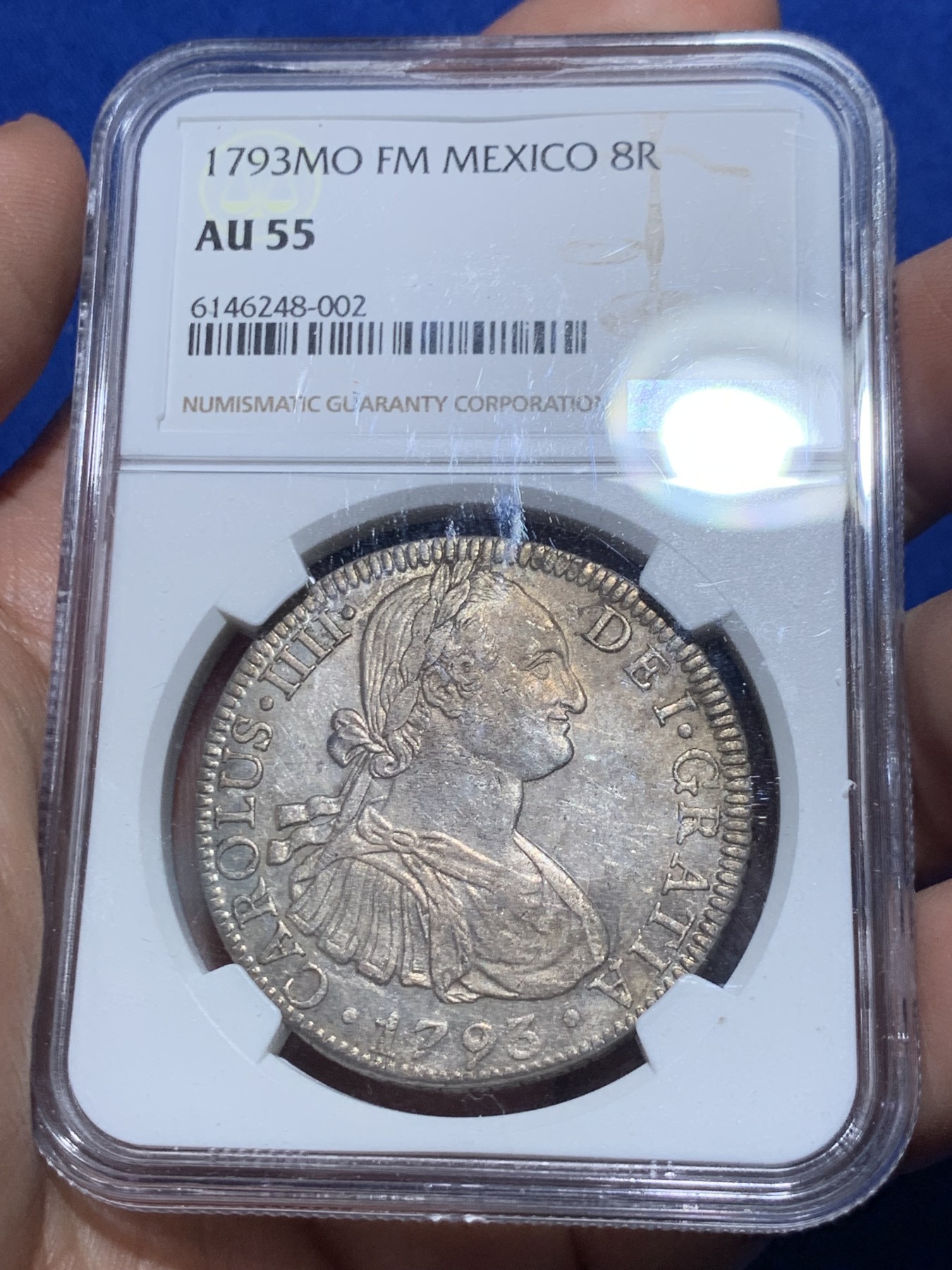 《竞宝斋》第257场-周日，周一 2场连拍 (全场包邮) NGC AU55 墨西哥1793年卡四8里亚尔双柱大银，卡洛斯四世。双面打制优异，细节俱在，状态上佳。1793早期年份少见，不是常见的后期版。
