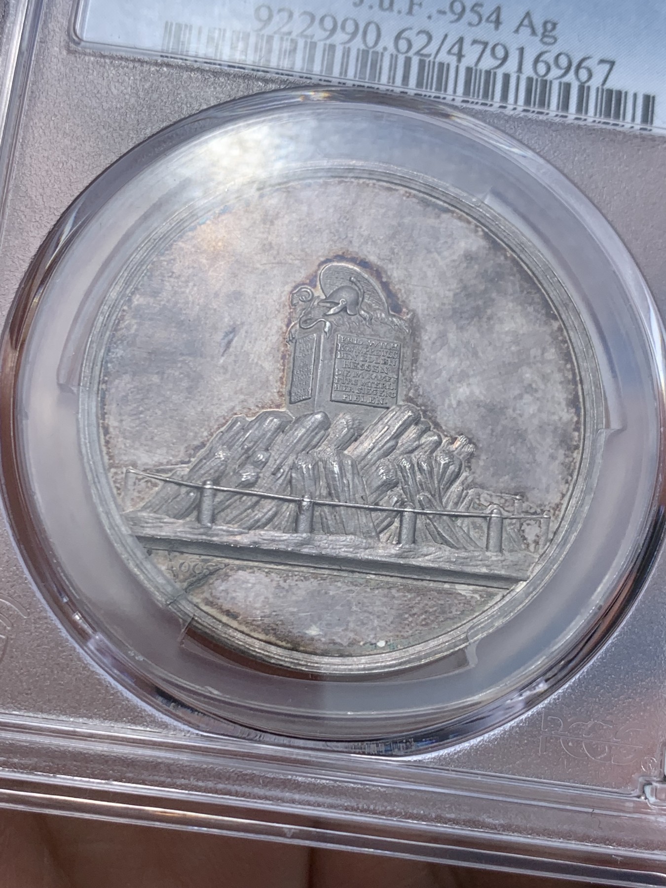 《竞宝斋》第257场-周日，周一 2场连拍 (全场包邮) PCGS SP62 德国 1792 法兰克福 弗里德伯格门围城战役 纪念银章 细节景观精美