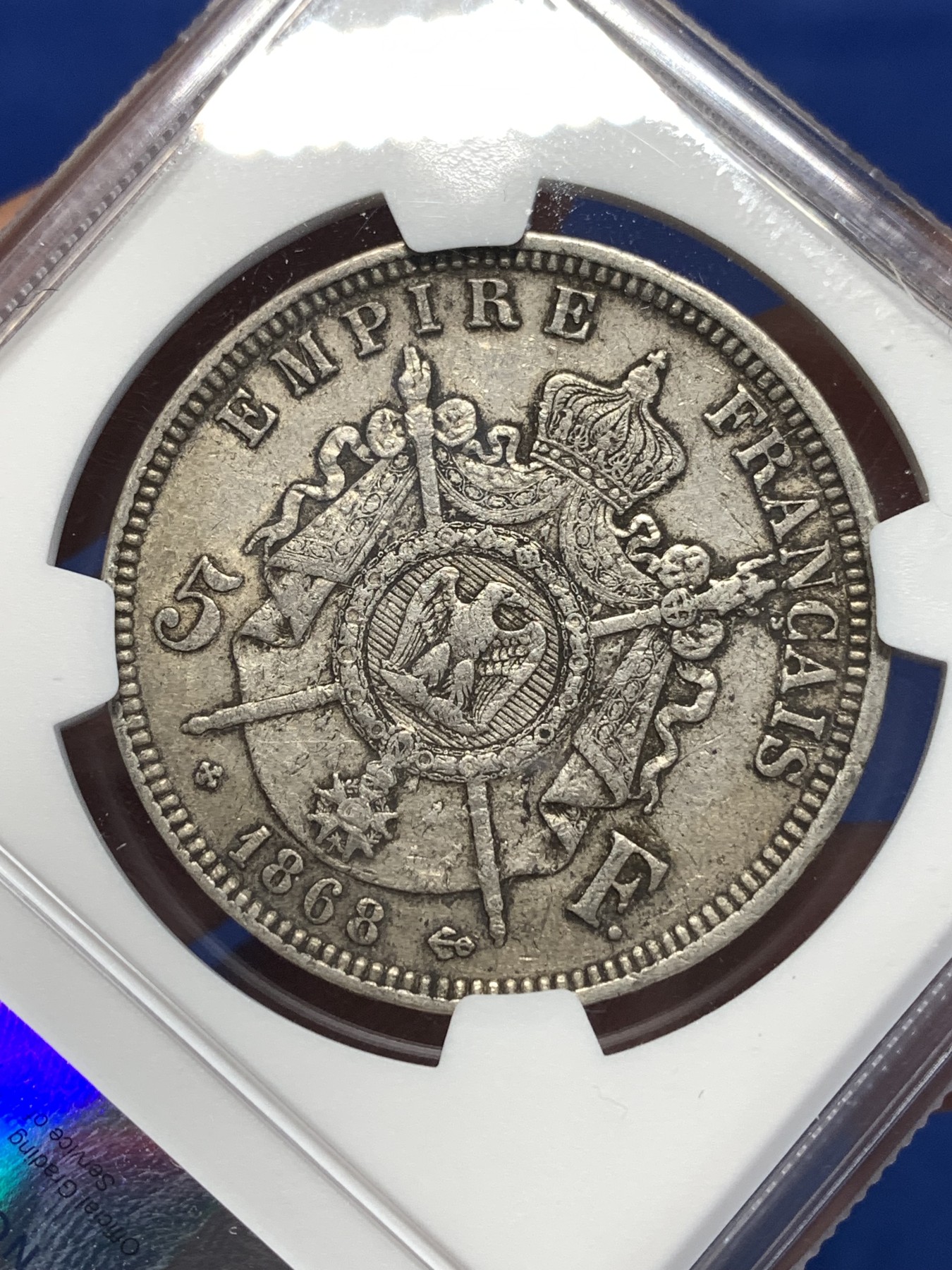 《竞宝斋》第257场-周日，周一 2场连拍 (全场包邮) NGC XF45 法国1868年拿破仑三世5法郎银币