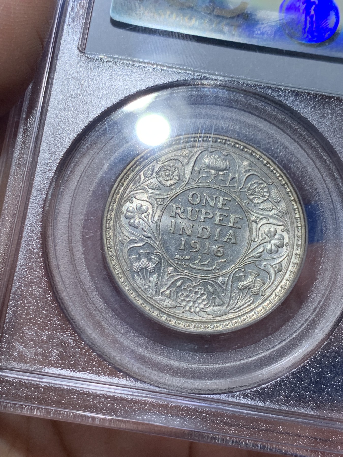 《竞宝斋》第257场-周日，周一 2场连拍 (全场包邮) PCGS AU58 英属印度 1916C 1卢比 银币