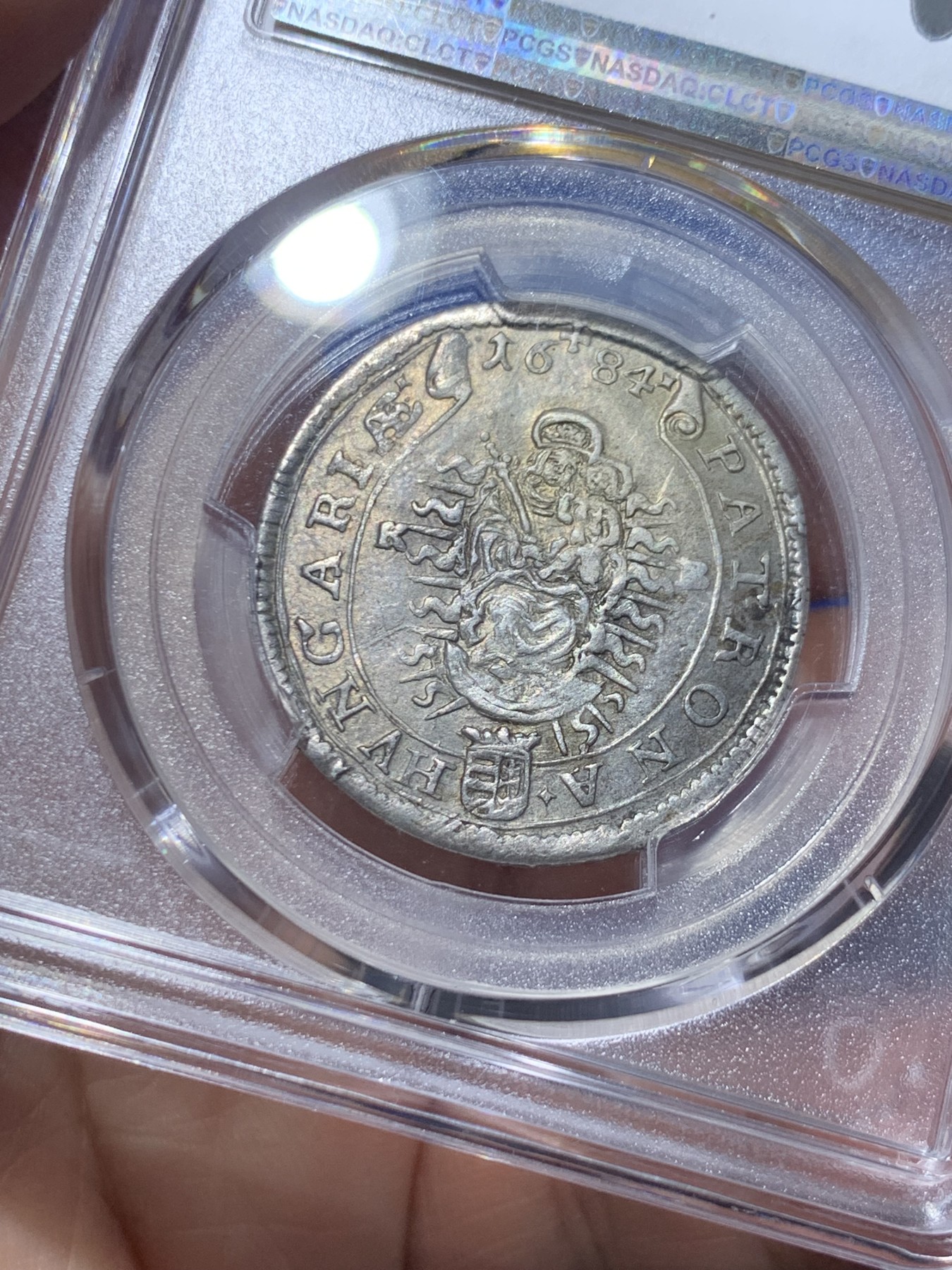 《竞宝斋》第257场-周日，周一 2场连拍 (全场包邮) PCGS AU55 神圣罗马帝国匈牙利1684年利奥波德一世 15克鲁泽 银币