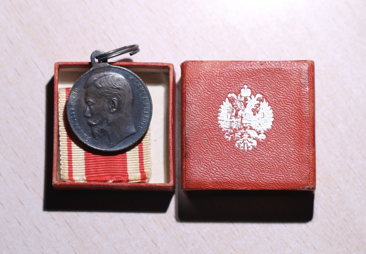 大猫徽章拍卖第245期  俄罗斯帝国尼古拉二世 热忱(服务)奖章，银质 用于褒奖战时及和平时期为沙俄政府服务优绩工作人员（平民和军士），战时多为给士官。全品未使用