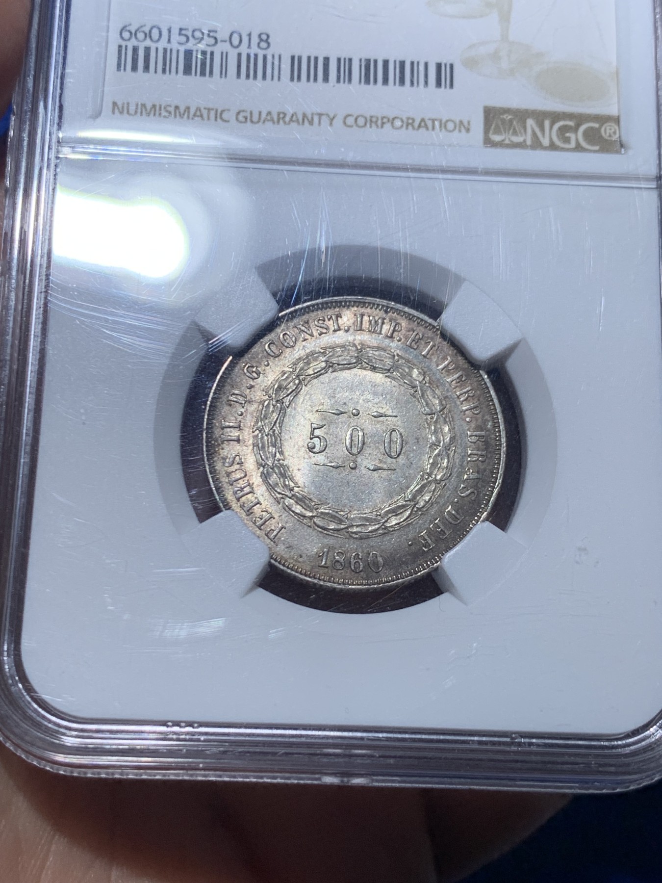 《竞宝斋》第257场-周日，周一 2场连拍 (全场包邮) 亚军分 NGC MS64 巴西 1860年 500瑞斯 银币 好彩 少见品种