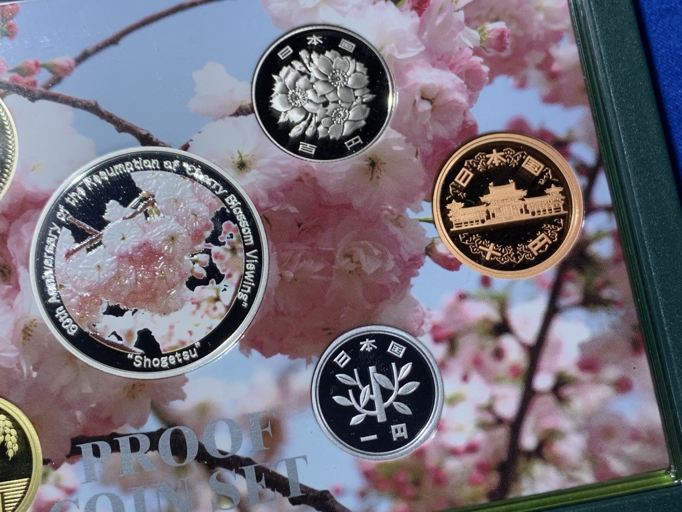 《竞宝斋》第257场-周日，周一 2场连拍 (全场包邮) 日本2007年樱花主题精致套币-松月 含一枚60周年章