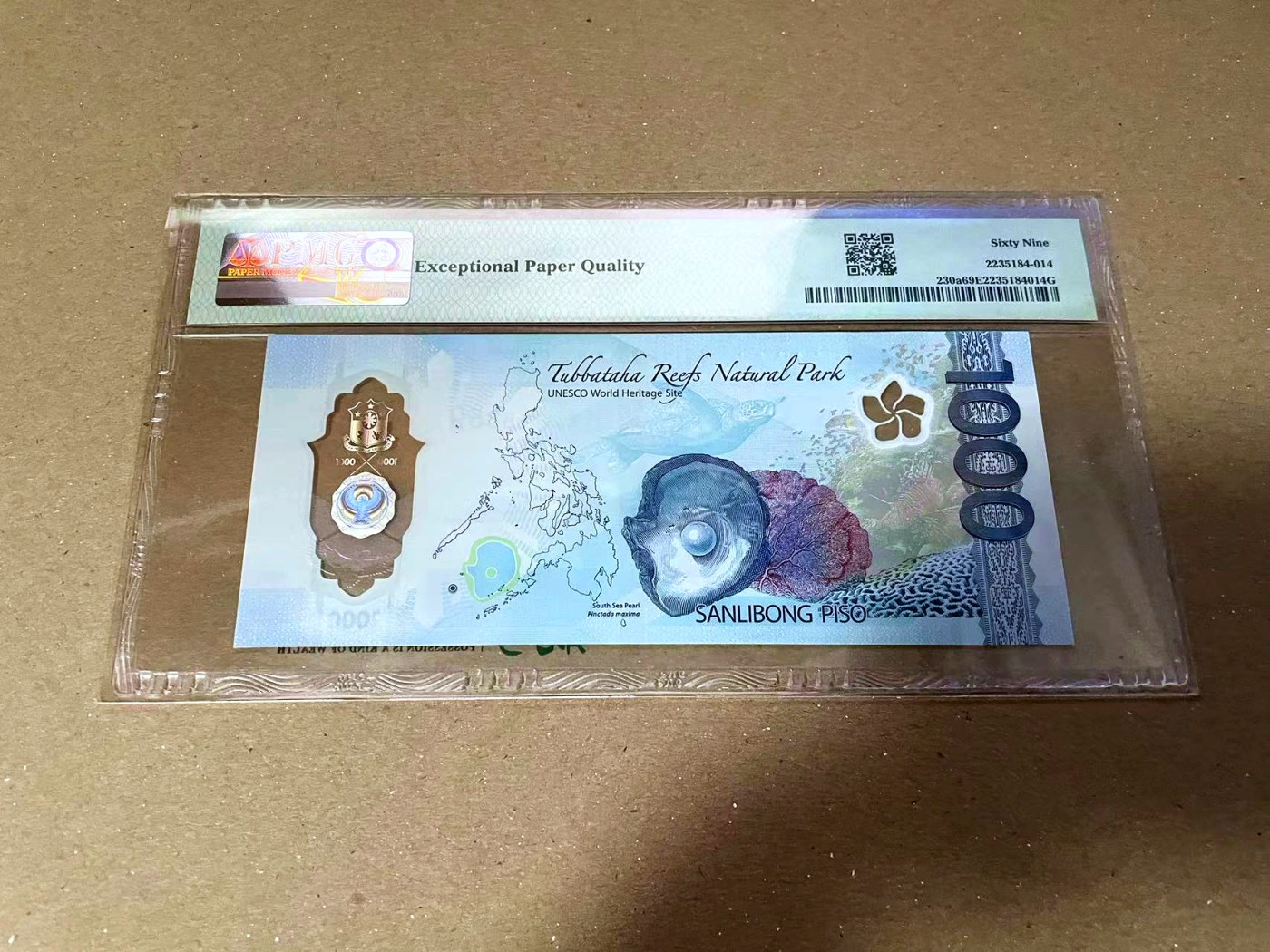 【Blue Auction】✨世界纸币精拍第460期【精】 【AA冠获奖钞 无47】菲律宾 2022年1000比索 PMG69EPQ 近满分