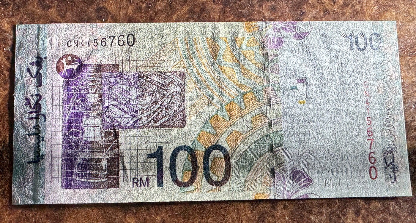 Chase Auction 第27期 - - 外钞、民国钞和人民币混合场！ 马来西亚100元，品相如图！