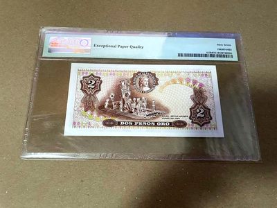 【Blue Auction】✨世界纸币精拍第460期【精】 哥伦比亚 1976-77年2比索  PMG67EPQ 高分
