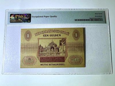 【Blue Auction】✨世界纸币精拍第460期【精】 荷属东印度 1940年1盾 PMG67EPQ 高分 婆罗浮屠