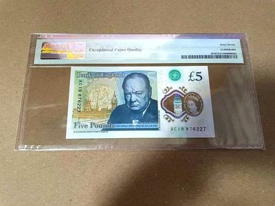 【Blue Auction】✨世界纸币精拍第460期【精】 英国 2015年5镑 PMG67EPQ 高分