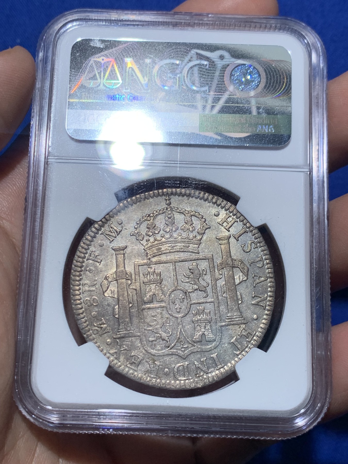 《竞宝斋》第257场-周日，周一 2场连拍 (全场包邮) NGC AU55 墨西哥1793年卡四8里亚尔双柱大银，卡洛斯四世。双面打制优异，细节俱在，状态上佳。1793早期年份少见，不是常见的后期版。