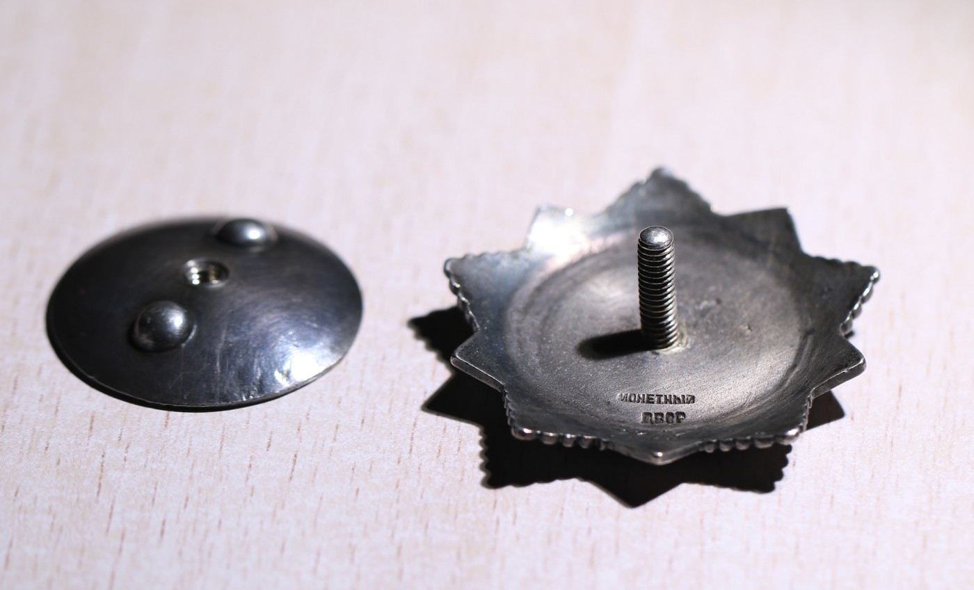 大猫徽章拍卖第245期  苏联三级博格丹勋章 档案齐全