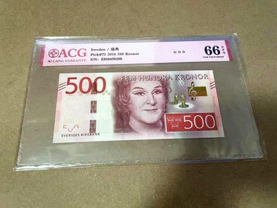 【Blue Auction】✨世界纸币精拍第460期【精】 瑞典 2016年500克朗 ACG66EPQ 