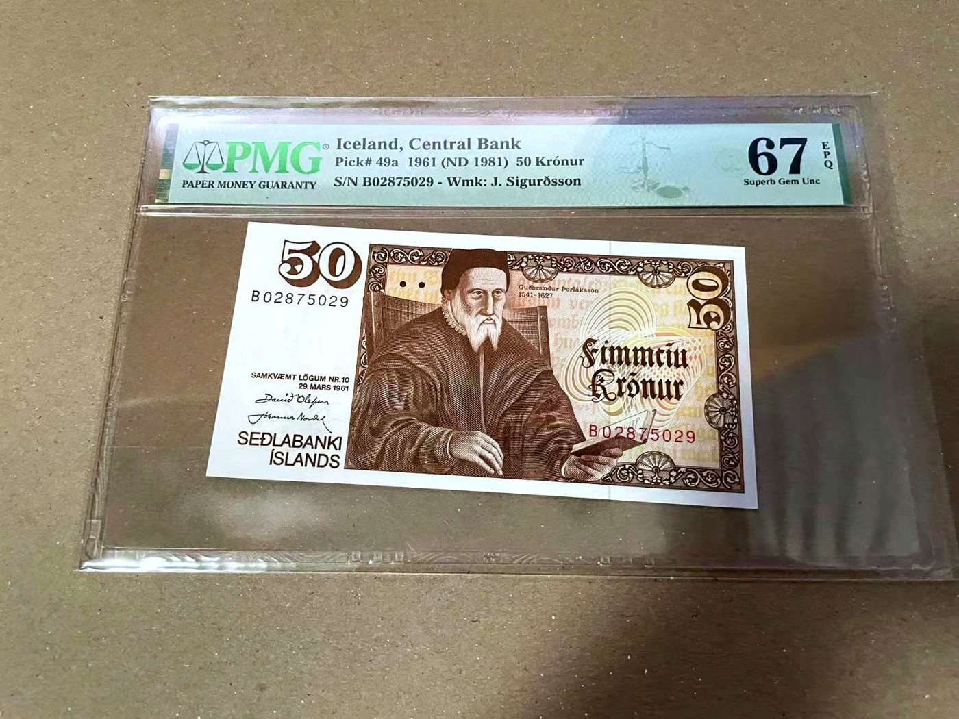 【Blue Auction】✨世界纸币精拍第460期【精】 冰岛 1961年50克朗 PMG67EPQ 高分