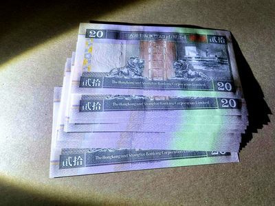 【Blue Auction】✨世界纸币精拍第460期【精】 【一组20连 AA冠】香港 汇丰 1993年20元 全新UNC