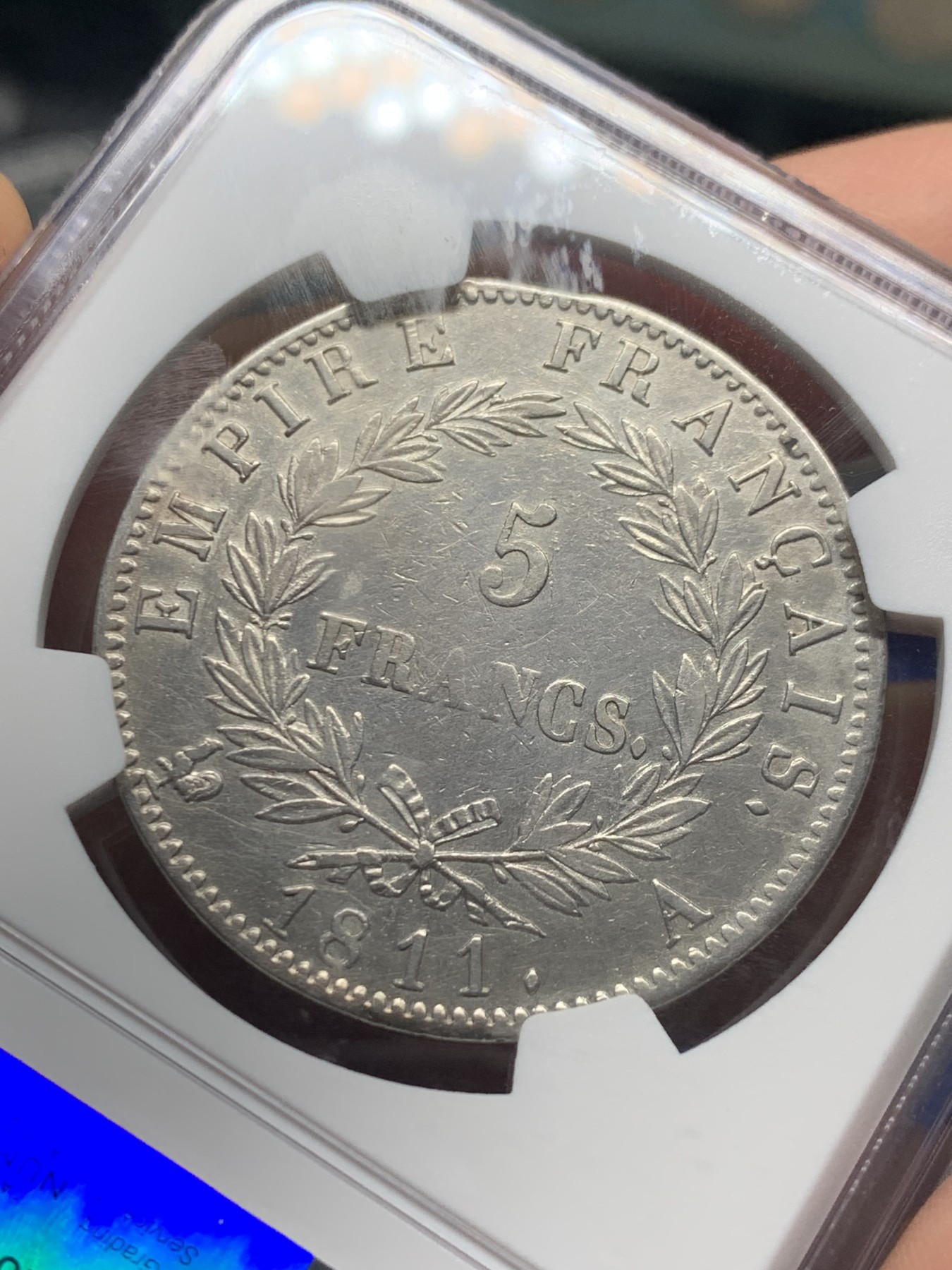 《竞宝斋》第257场-周日，周一 2场连拍 (全场包邮) NGC XFD 1811A法兰西第一帝国拿破仑5法郎大银币，拿破仑侵俄前夕铸造，精法必入品种，深打，状态不错