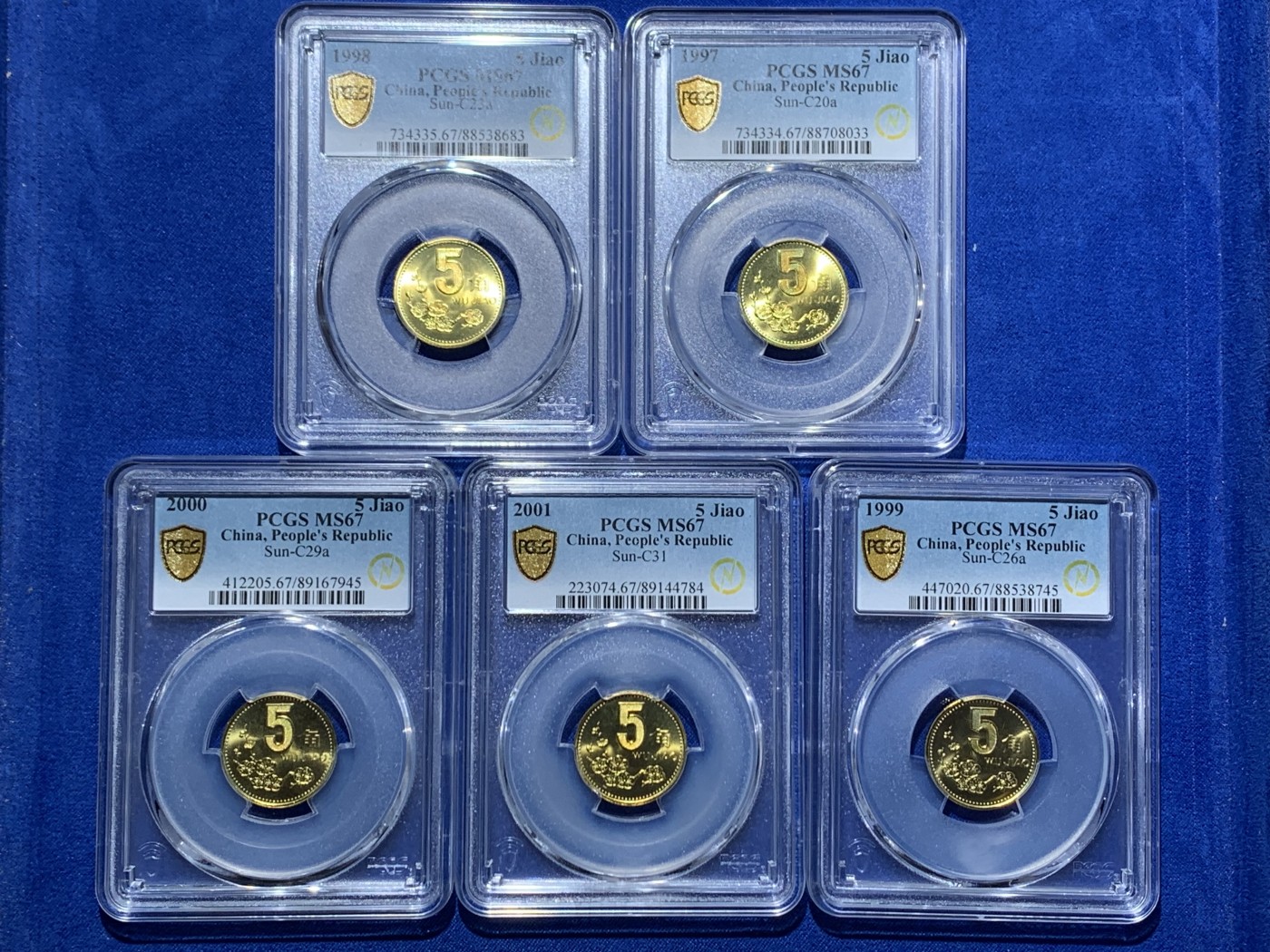《竞宝斋》第257场-周日，周一 2场连拍 (全场包邮) 5枚一组 PCGS MS67 中国1997-2001年梅花5角（闪电标）